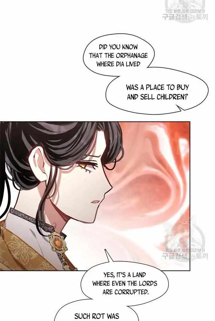My Family is Obsessed with Me [ALL CHAPTERS] Chapter 13